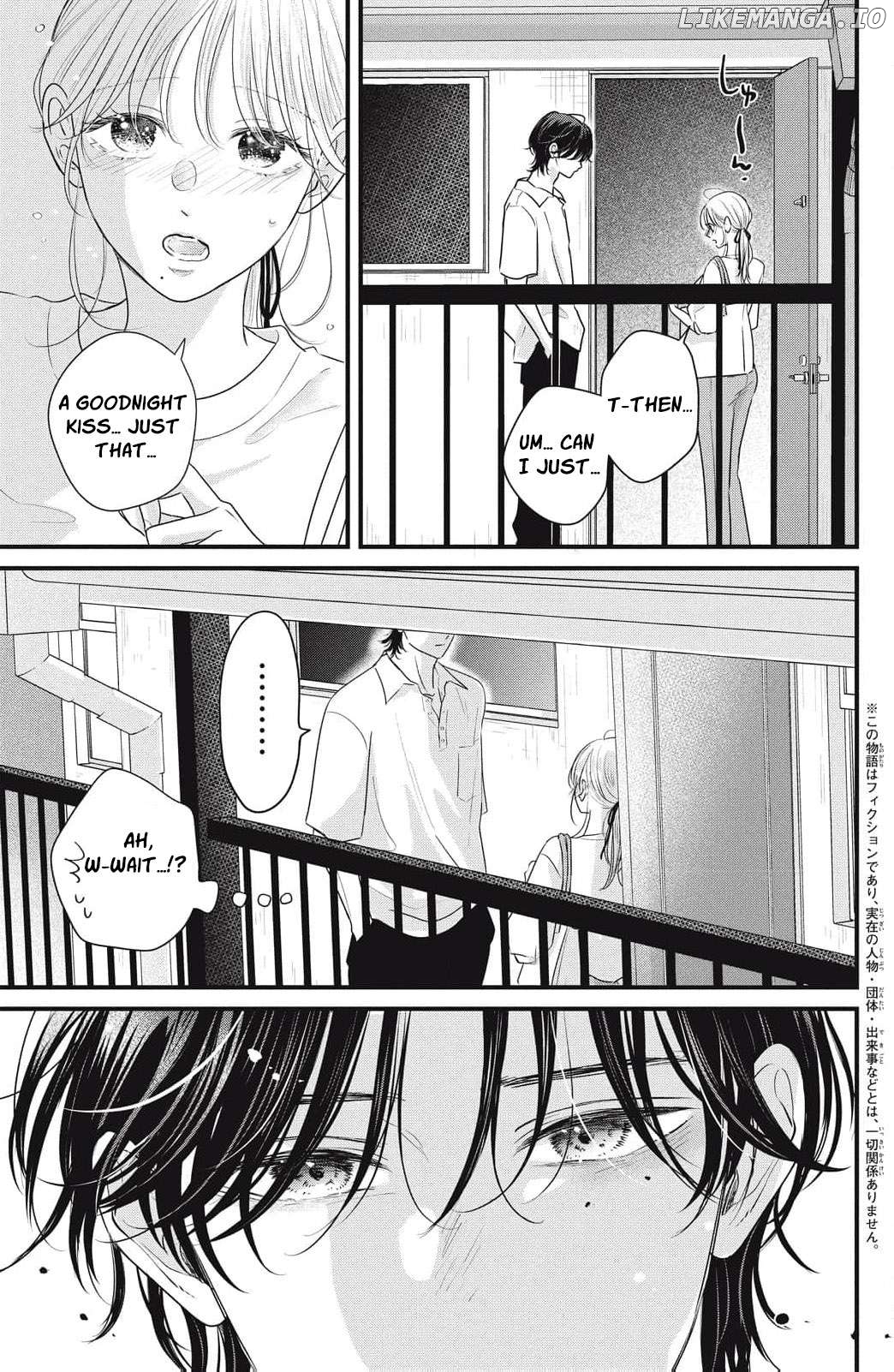 Ore no Koe ni Ochite kudasai Chapter 11 - page 4