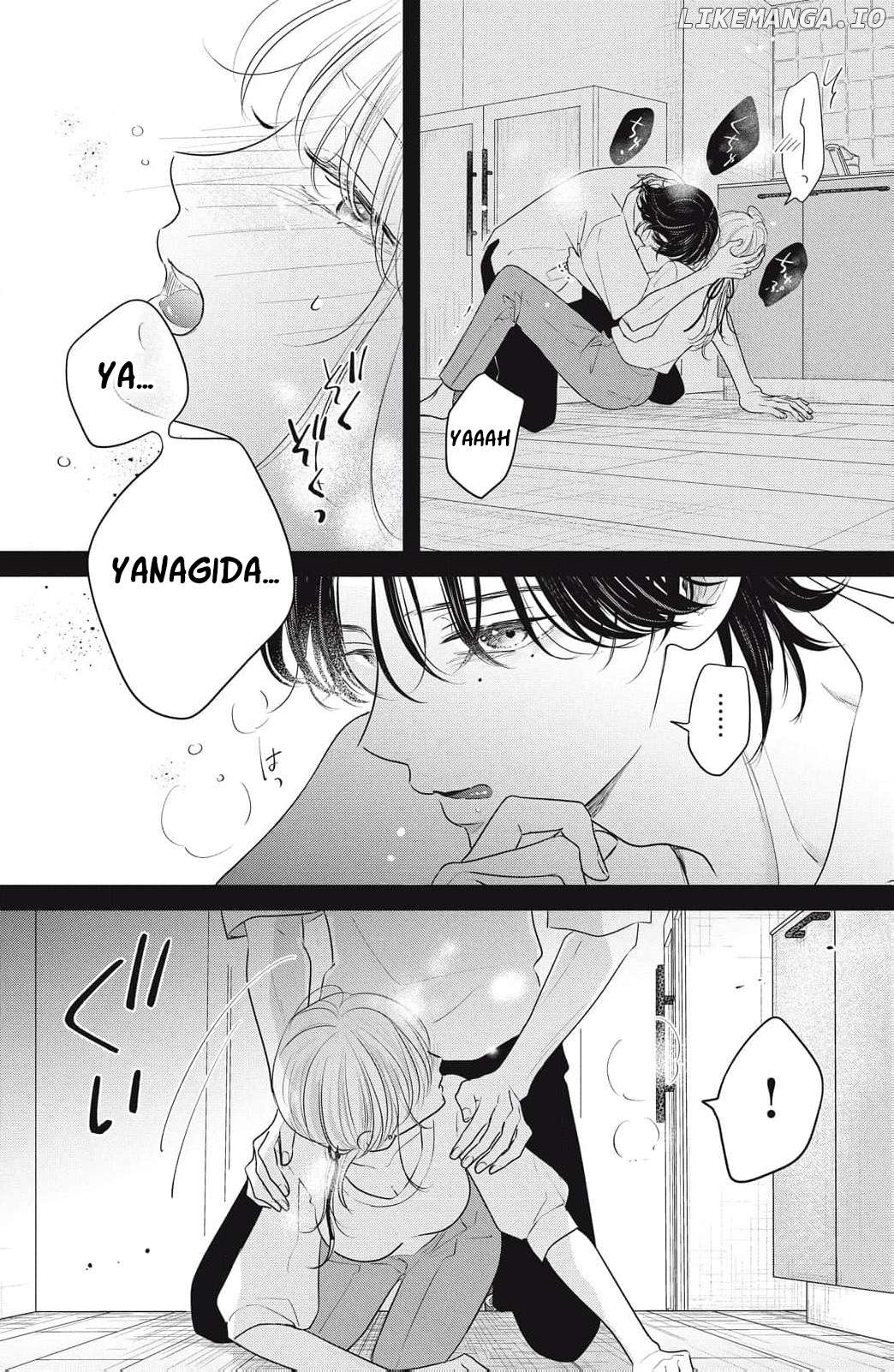 Ore no Koe ni Ochite kudasai Chapter 11 - page 7