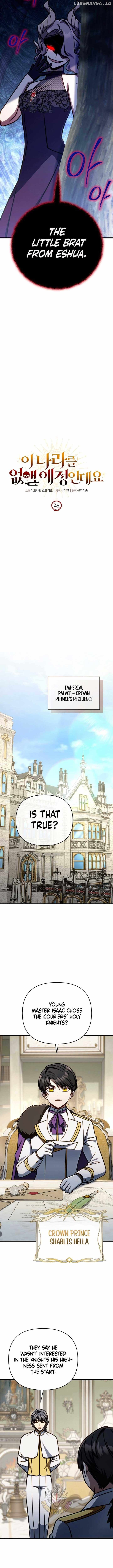 I'm Gonna Annihilate This Land Chapter 45 - page 3