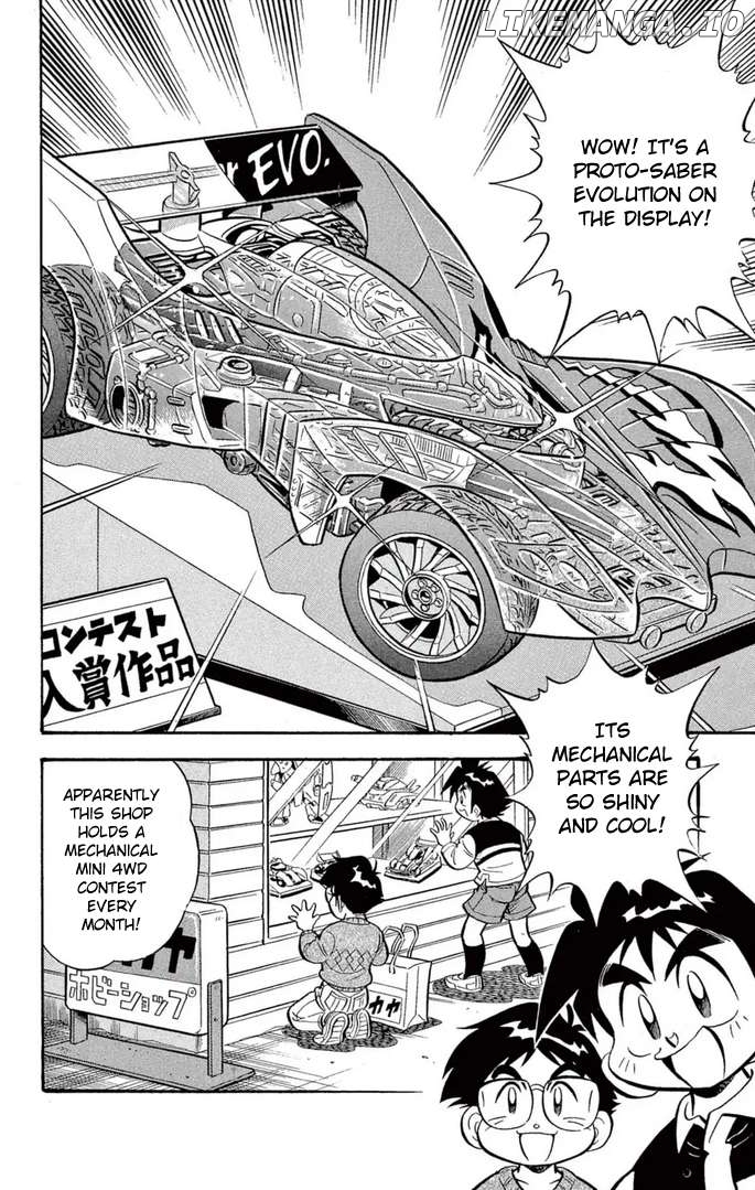 Mini 4WD Fighter V Chapter 37 - page 2