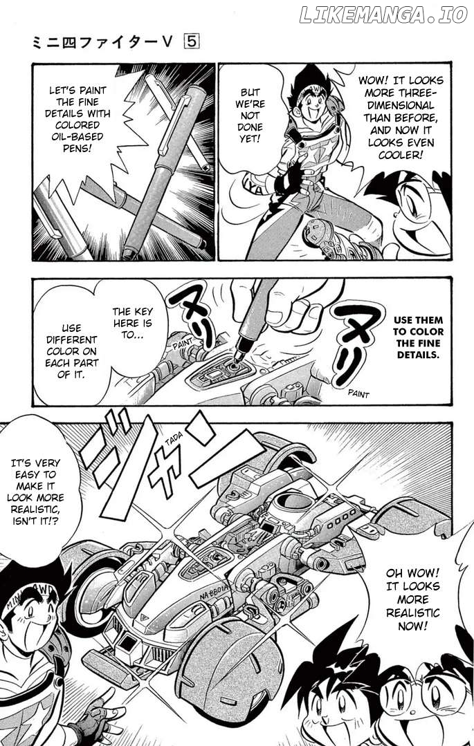 Mini 4WD Fighter V Chapter 37 - page 7