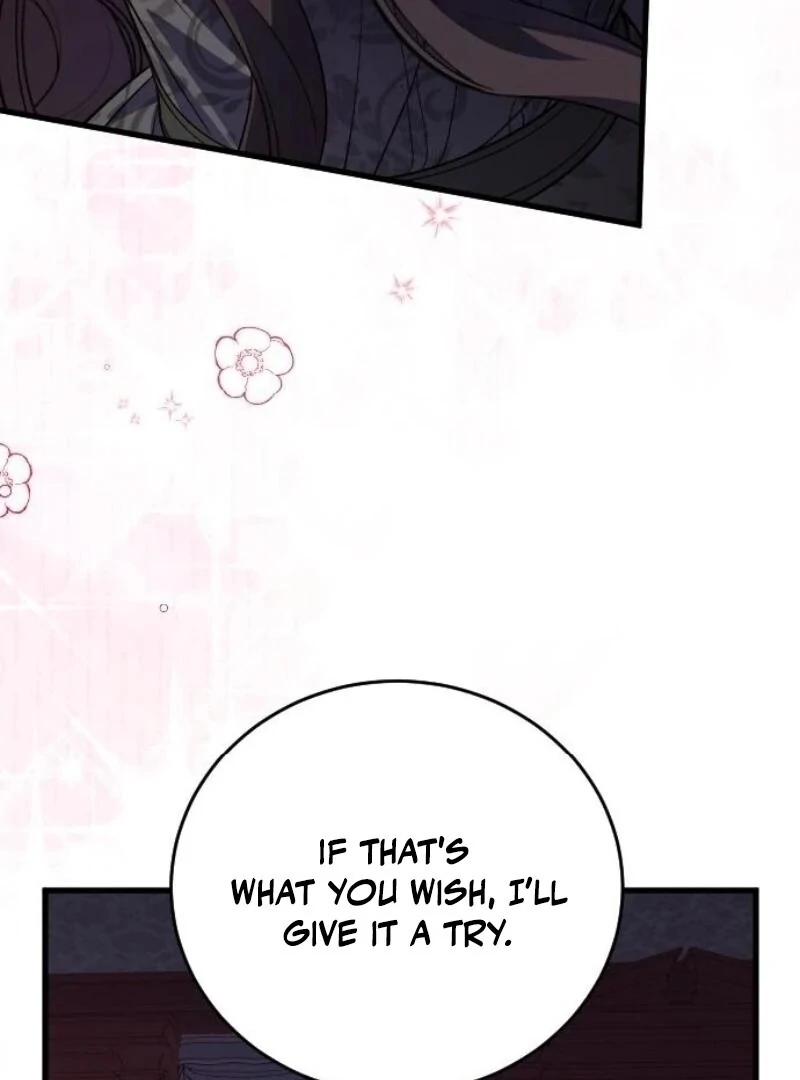 What I Learned After Death Chapter 32 - page 20
