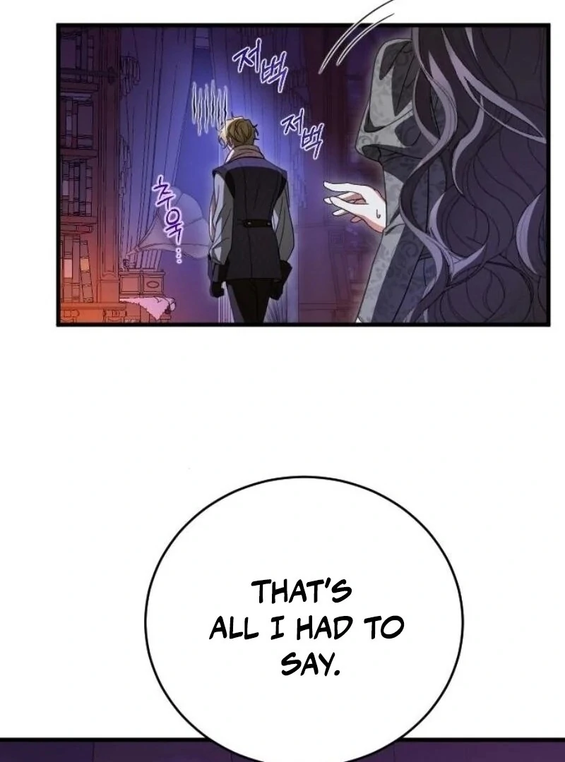 What I Learned After Death Chapter 32 - page 74