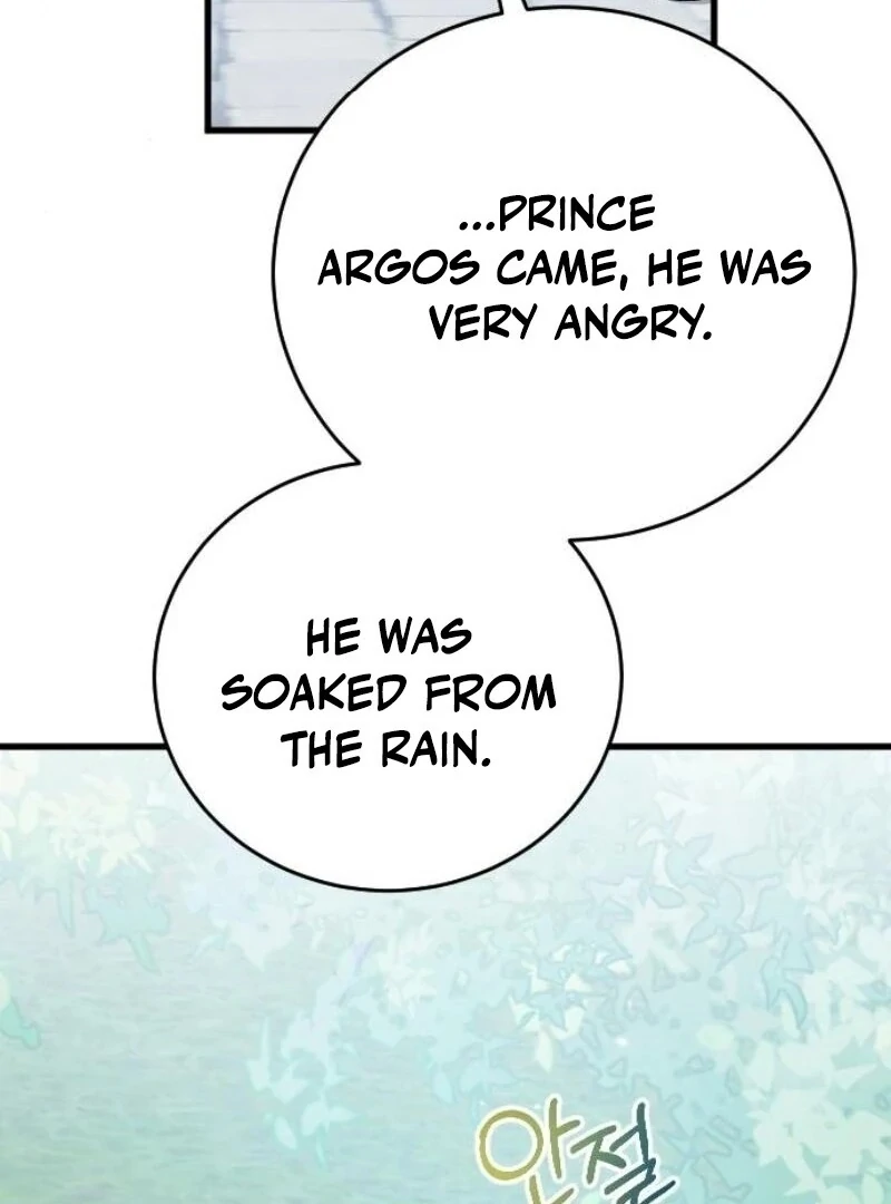 What I Learned After Death Chapter 33 - page 127