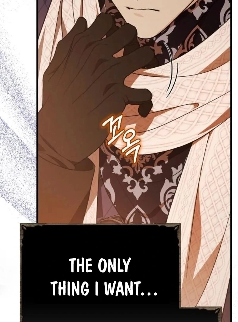 What I Learned After Death Chapter 33 - page 16