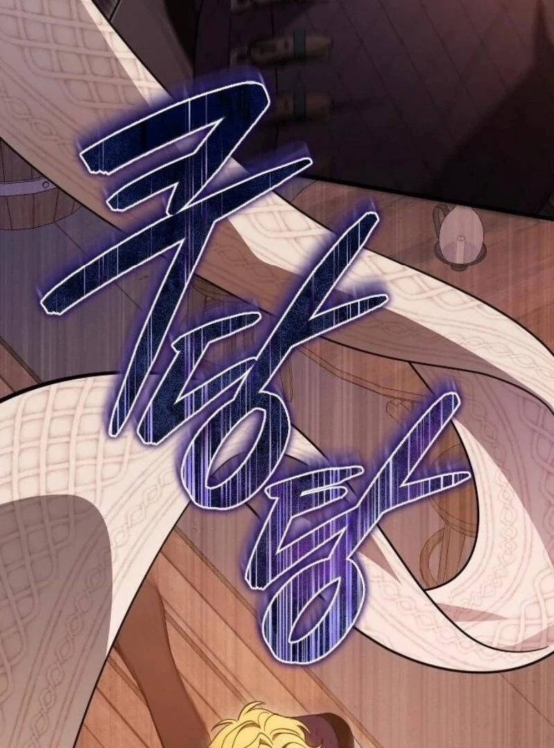 What I Learned After Death Chapter 33 - page 39