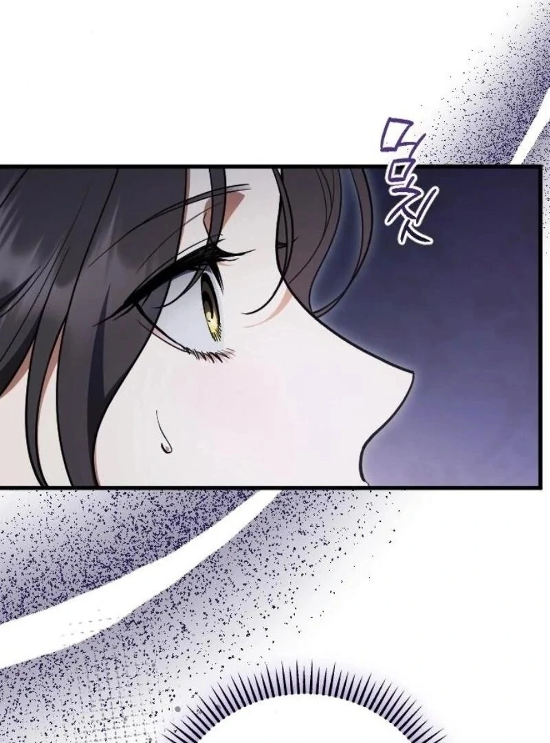 What I Learned After Death Chapter 33 - page 69