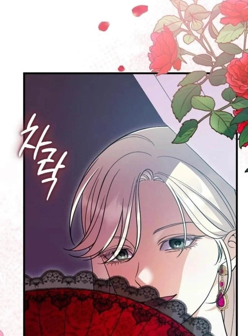 What I Learned After Death Chapter 34 - page 123