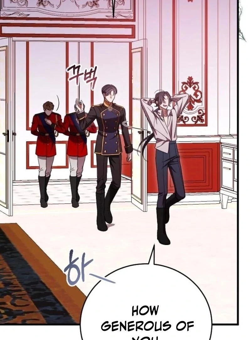 What I Learned After Death Chapter 34 - page 43