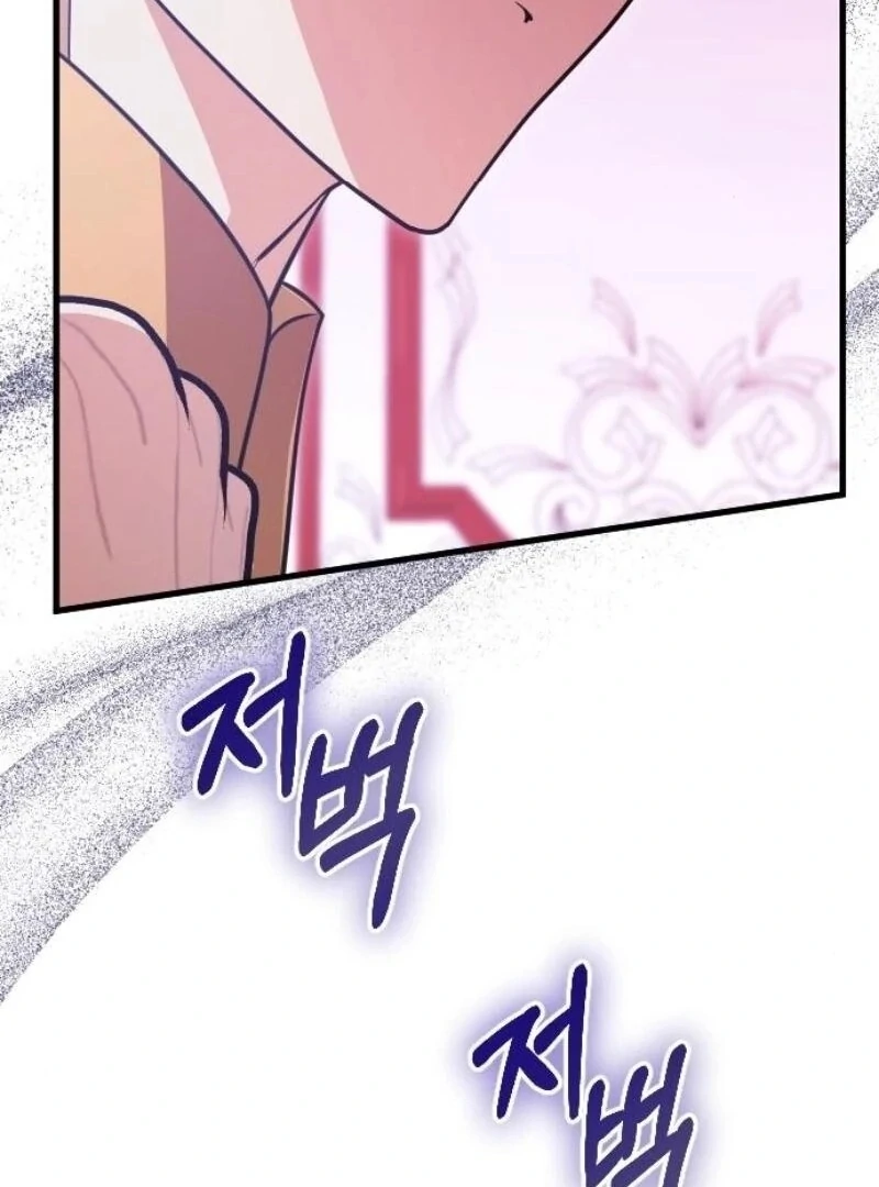 What I Learned After Death Chapter 34 - page 71