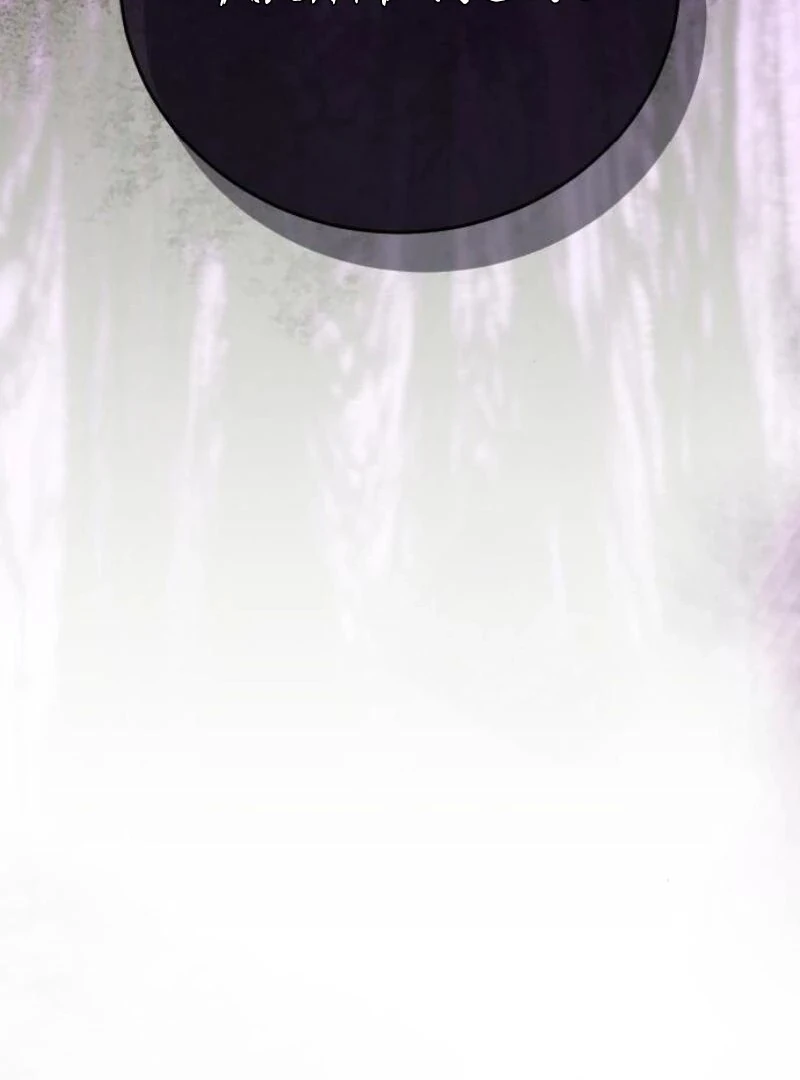 What I Learned After Death Chapter 34 - page 82