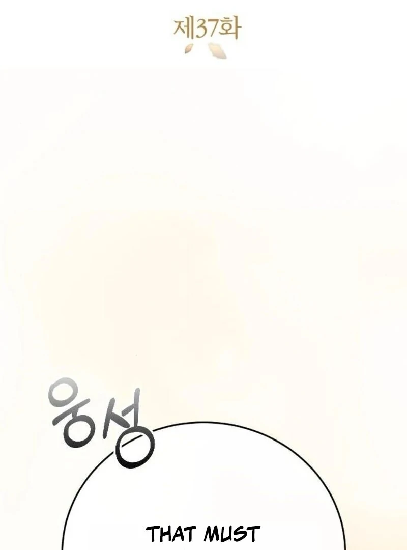 What I Learned After Death Chapter 37 - page 19