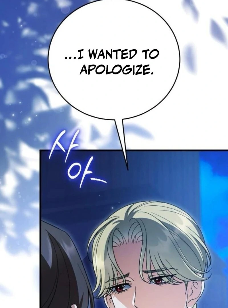 What I Learned After Death Chapter 37 - page 48