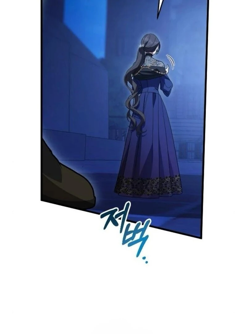 What I Learned After Death Chapter 37 - page 96