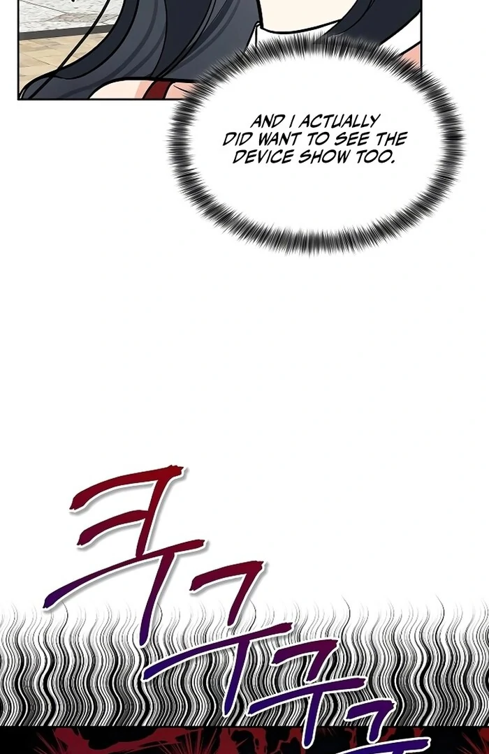 I will Become Your Dog, Boss Chapter 30 - page 99