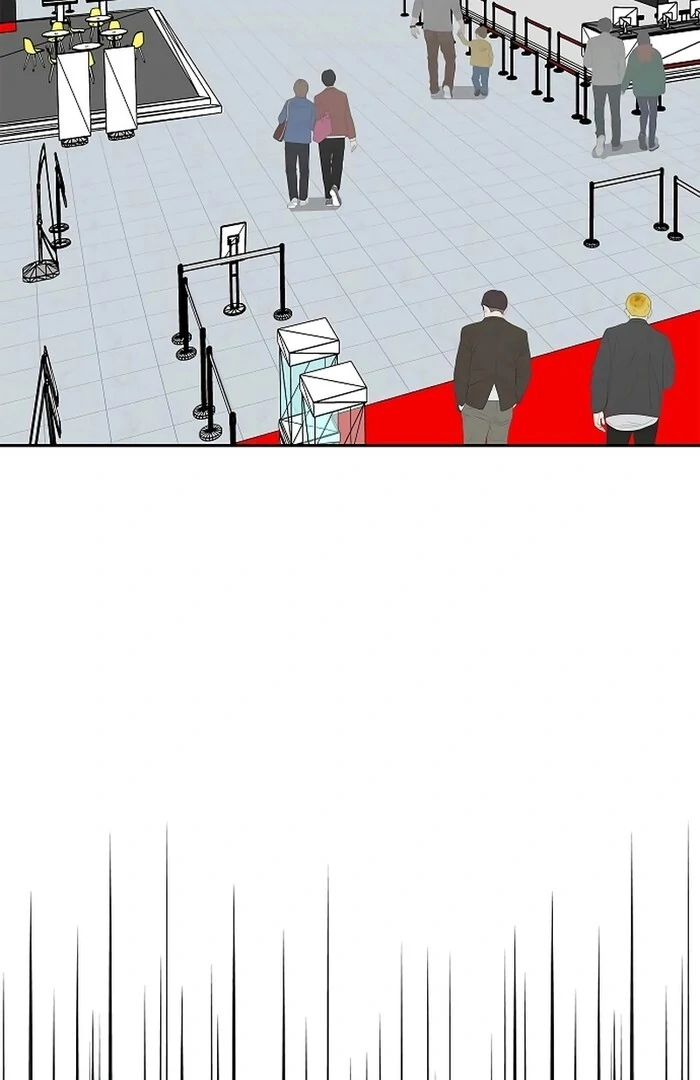 I will Become Your Dog, Boss Chapter 30 - page 104