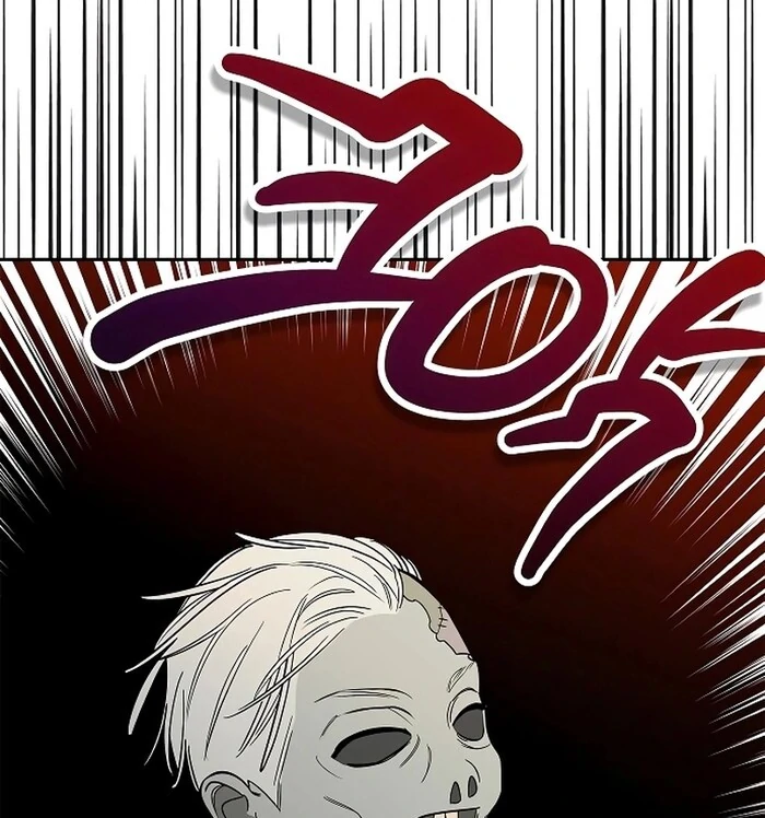 I will Become Your Dog, Boss Chapter 30 - page 105