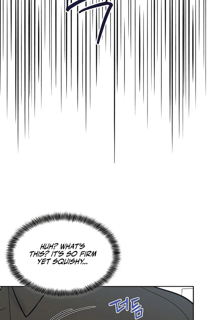 I will Become Your Dog, Boss Chapter 30 - page 108