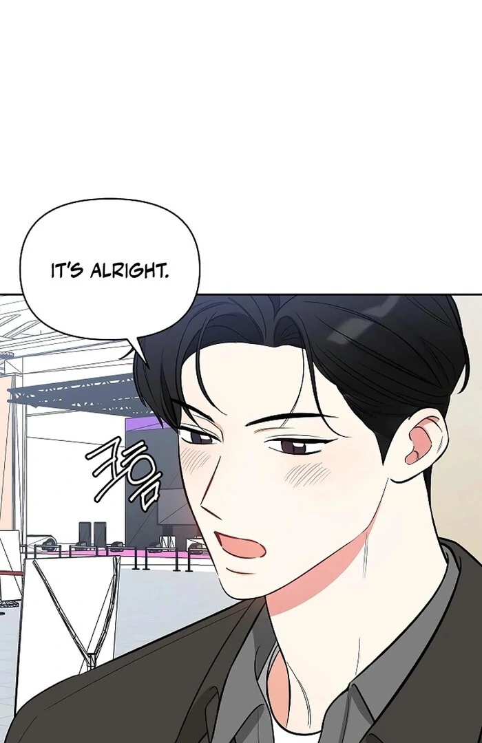 I will Become Your Dog, Boss Chapter 30 - page 113