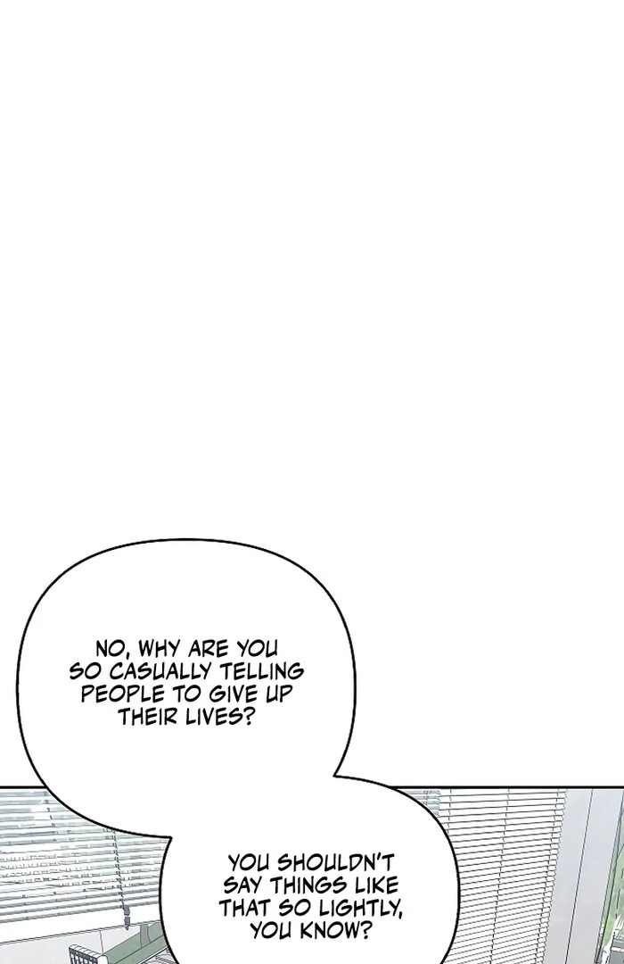 I will Become Your Dog, Boss Chapter 30 - page 12