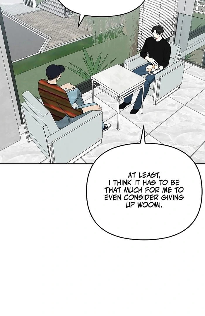 I will Become Your Dog, Boss Chapter 30 - page 13