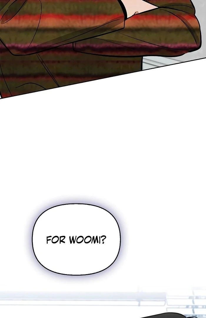 I will Become Your Dog, Boss Chapter 30 - page 17