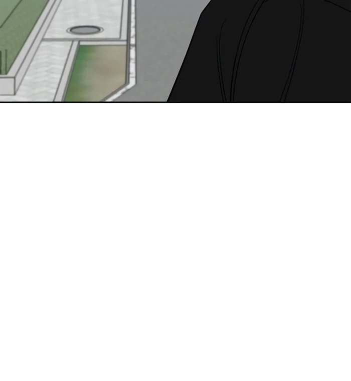 I will Become Your Dog, Boss Chapter 30 - page 19