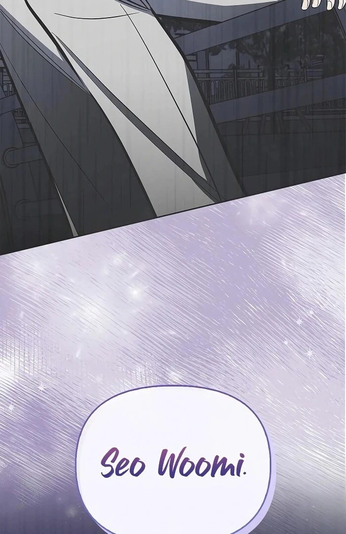 I will Become Your Dog, Boss Chapter 30 - page 25