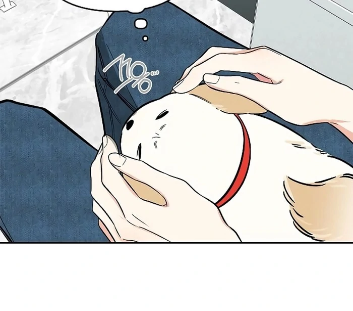 I will Become Your Dog, Boss Chapter 30 - page 28