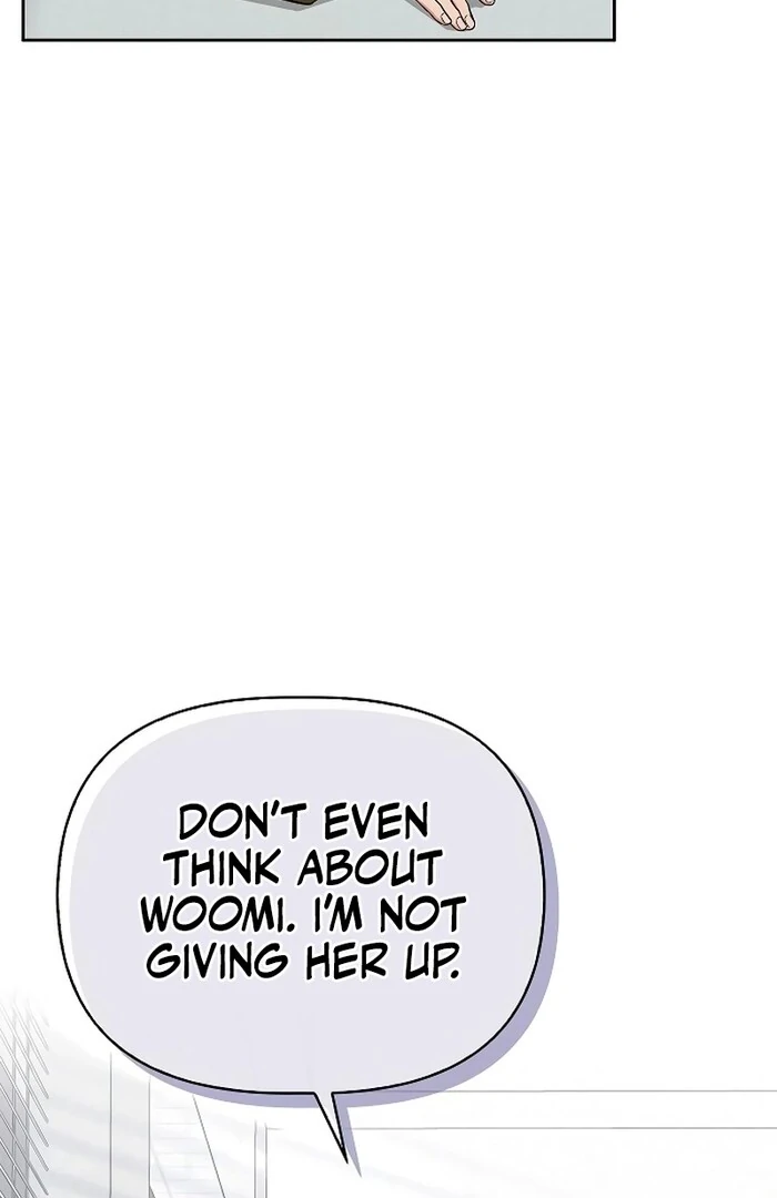 I will Become Your Dog, Boss Chapter 30 - page 31