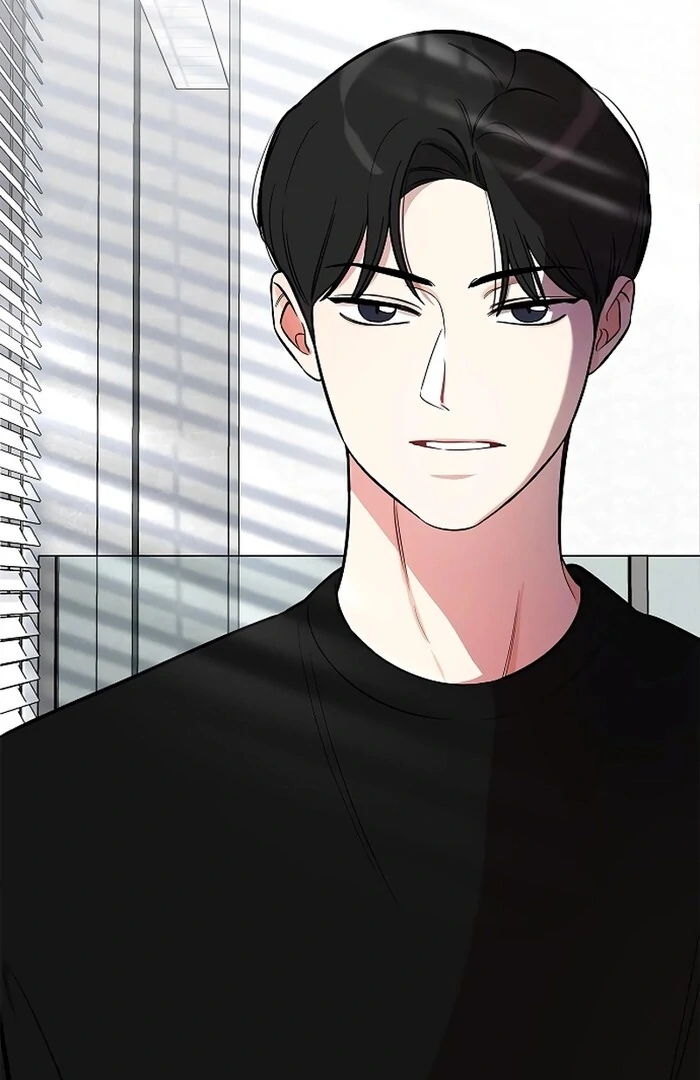 I will Become Your Dog, Boss Chapter 30 - page 32