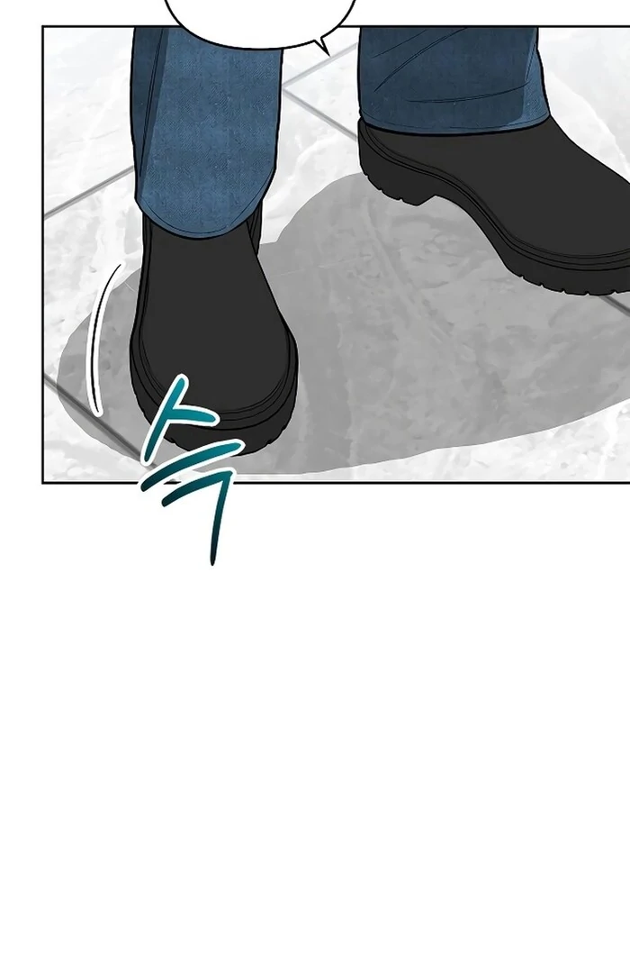 I will Become Your Dog, Boss Chapter 30 - page 35