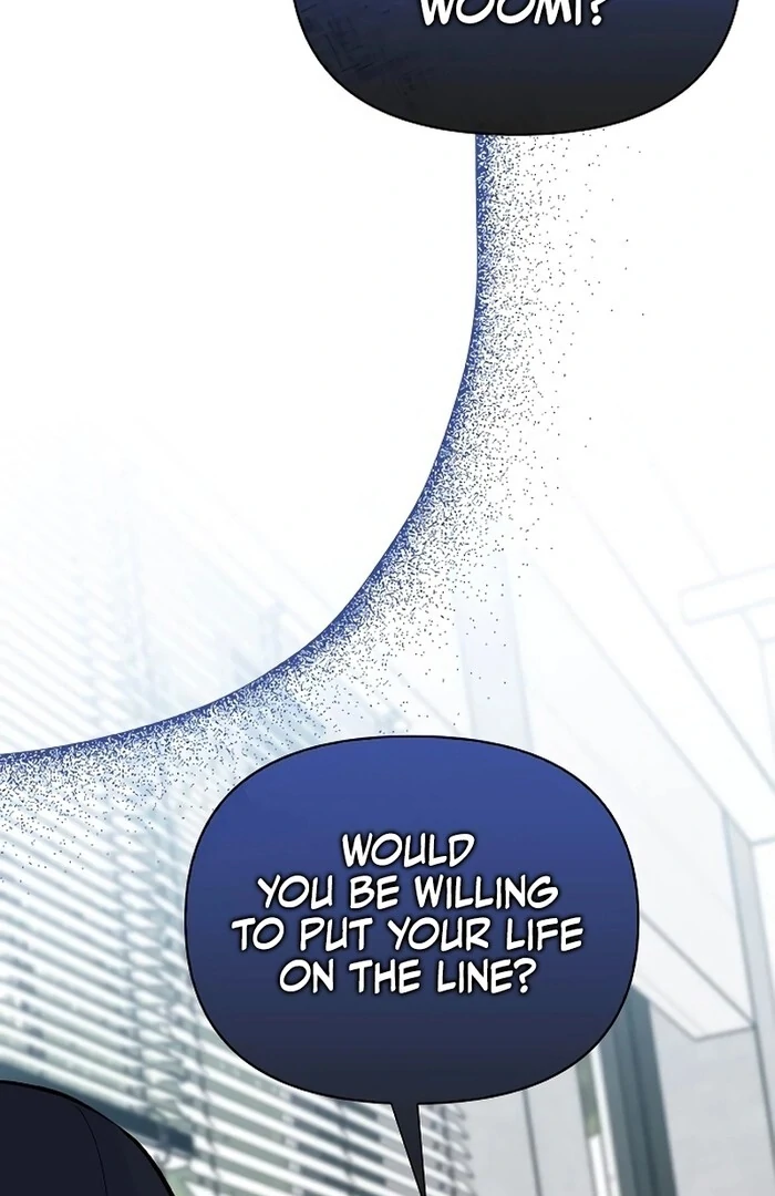 I will Become Your Dog, Boss Chapter 30 - page 3