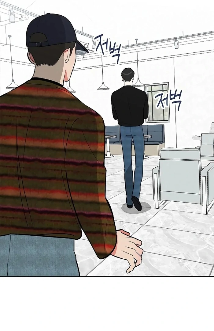 I will Become Your Dog, Boss Chapter 30 - page 39