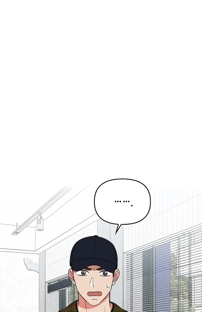 I will Become Your Dog, Boss Chapter 30 - page 40