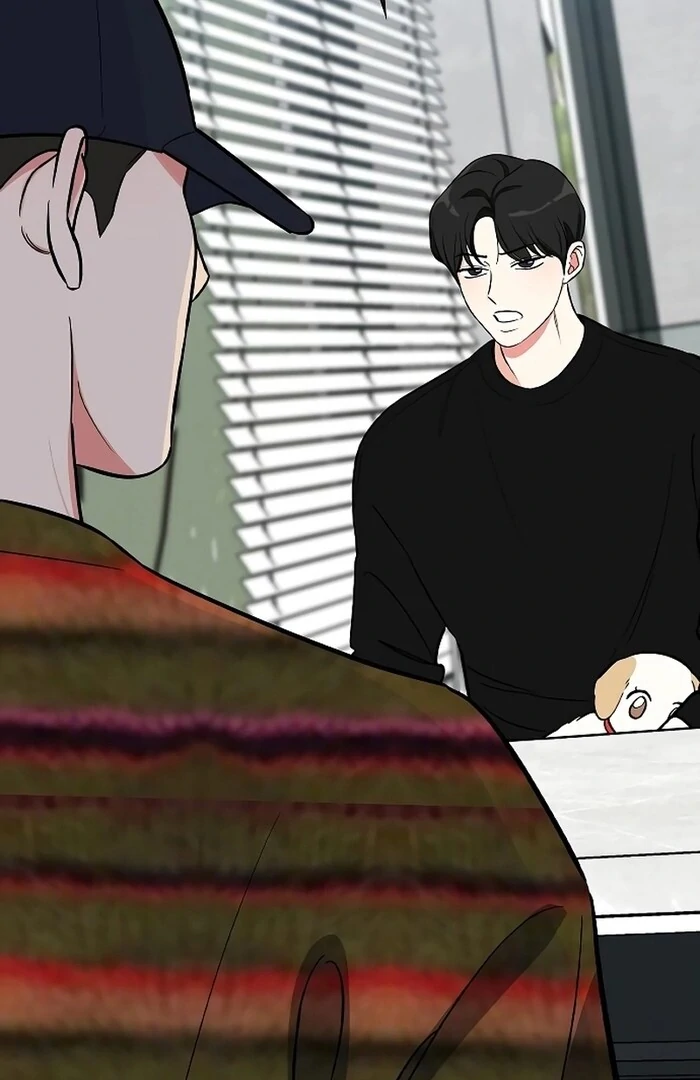 I will Become Your Dog, Boss Chapter 30 - page 4