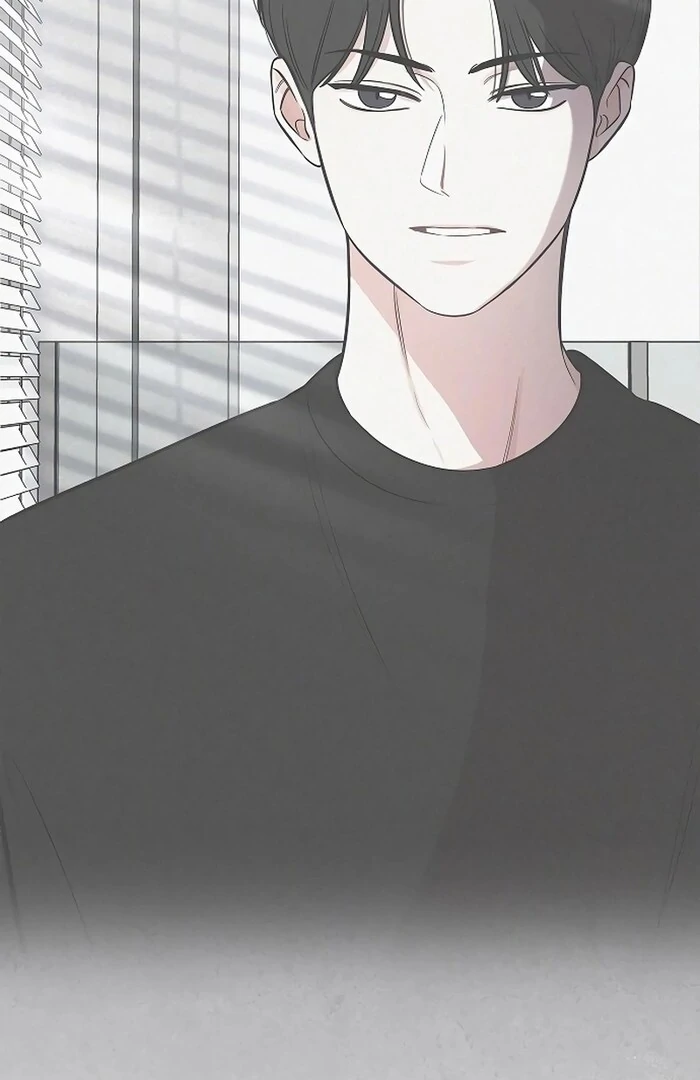 I will Become Your Dog, Boss Chapter 30 - page 50