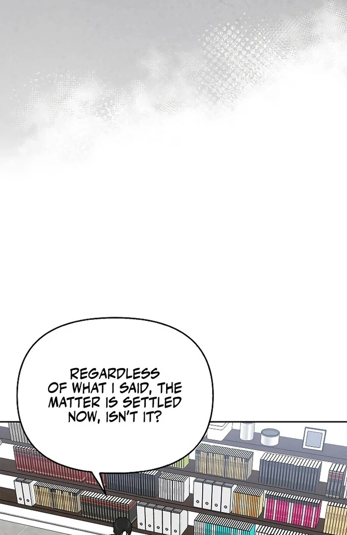 I will Become Your Dog, Boss Chapter 30 - page 51