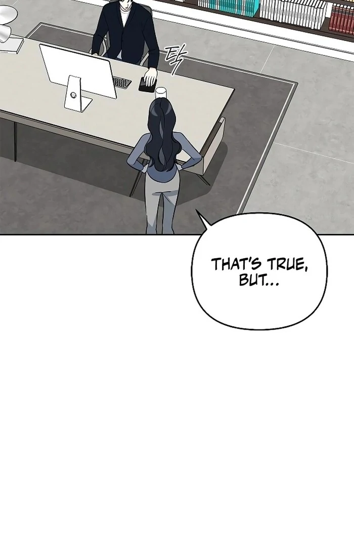 I will Become Your Dog, Boss Chapter 30 - page 52