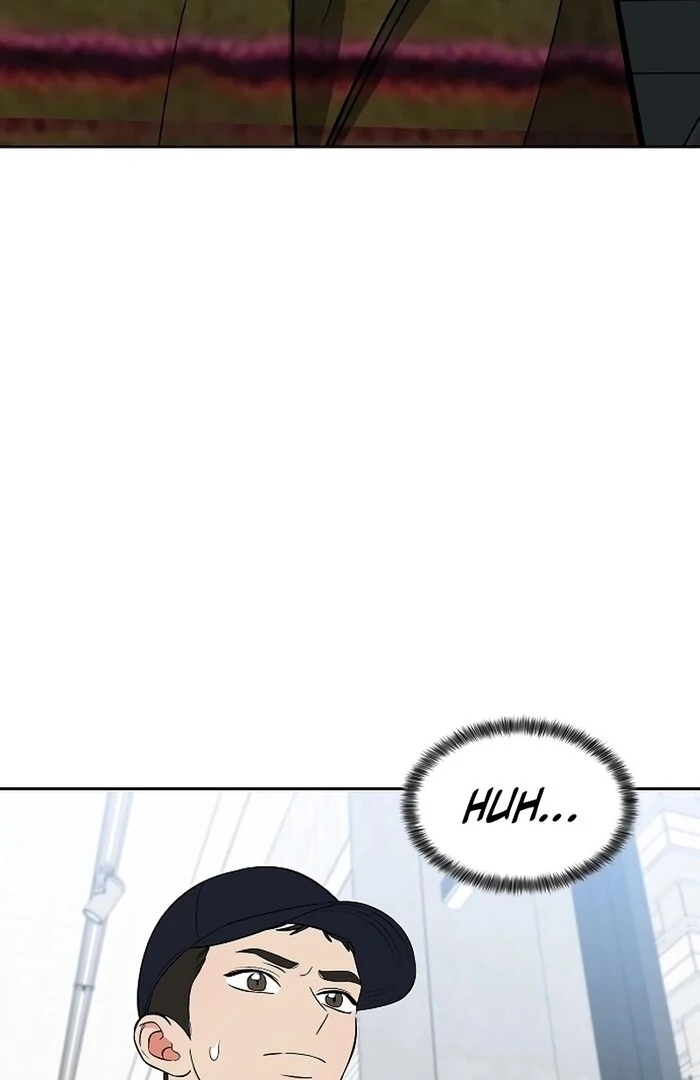 I will Become Your Dog, Boss Chapter 30 - page 5