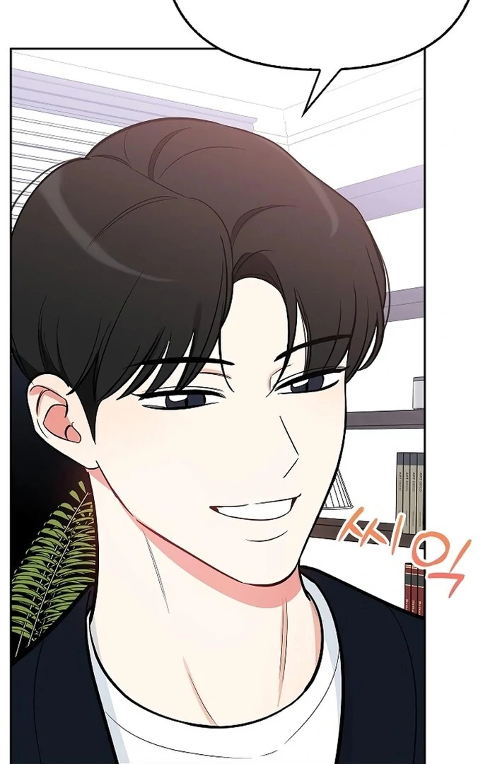 I will Become Your Dog, Boss Chapter 30 - page 63