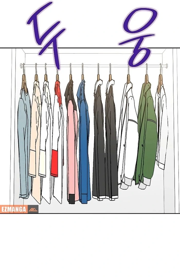 I will Become Your Dog, Boss Chapter 30 - page 69