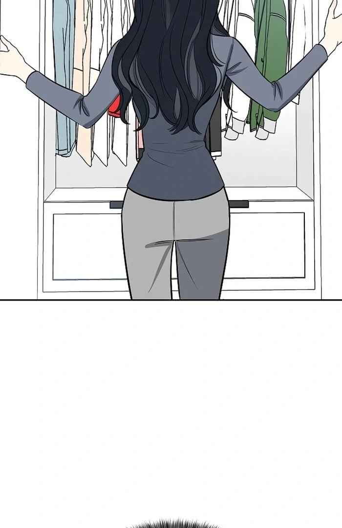 I will Become Your Dog, Boss Chapter 30 - page 71