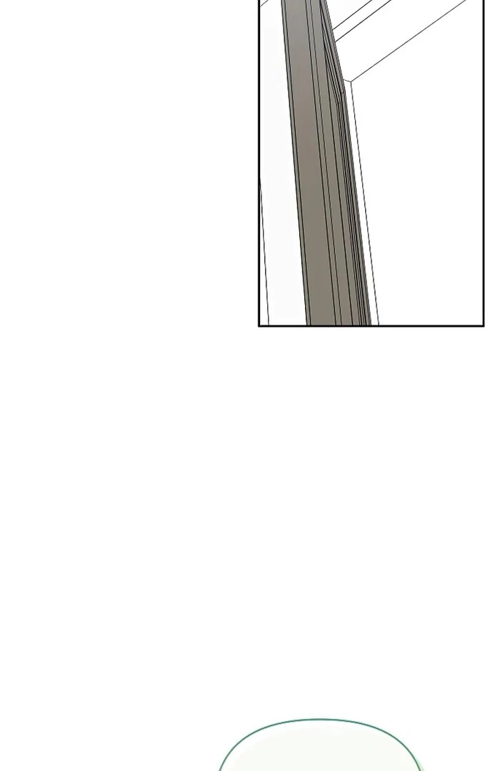 I will Become Your Dog, Boss Chapter 30 - page 75