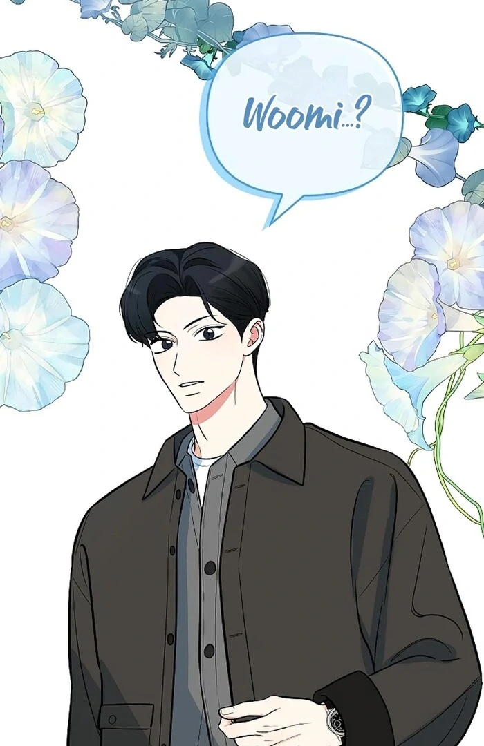 I will Become Your Dog, Boss Chapter 30 - page 80