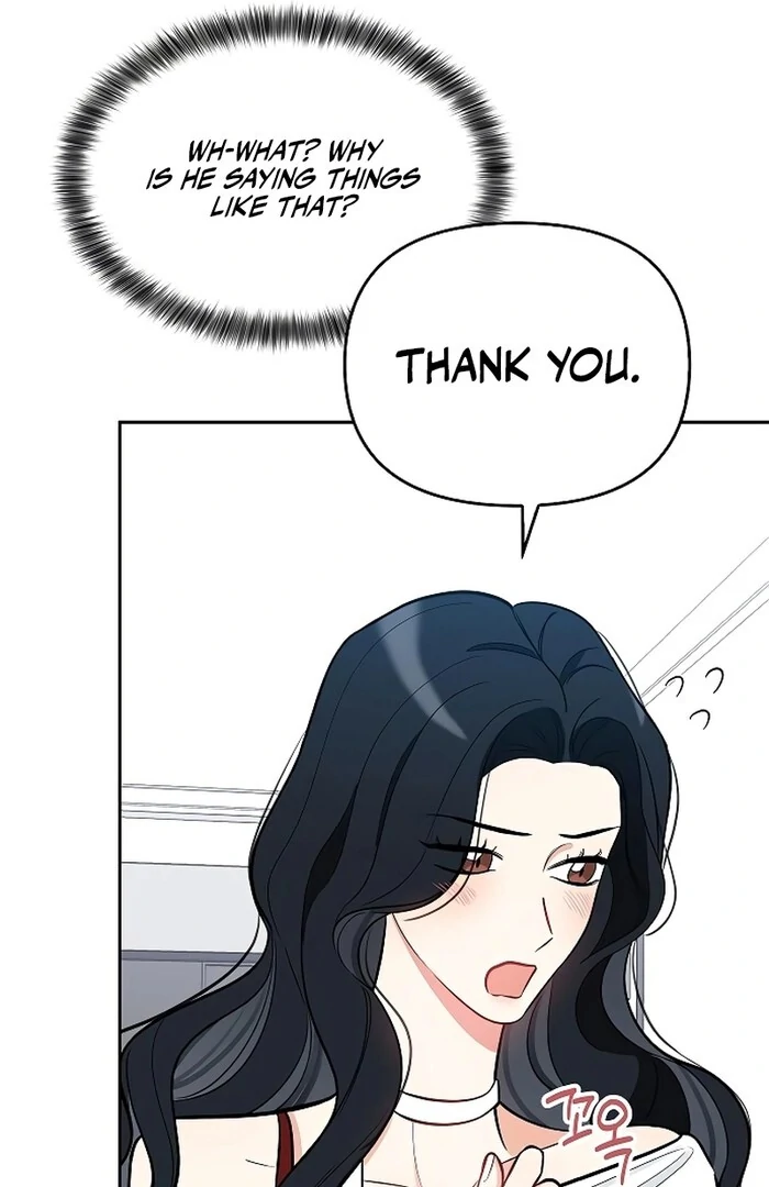 I will Become Your Dog, Boss Chapter 30 - page 88