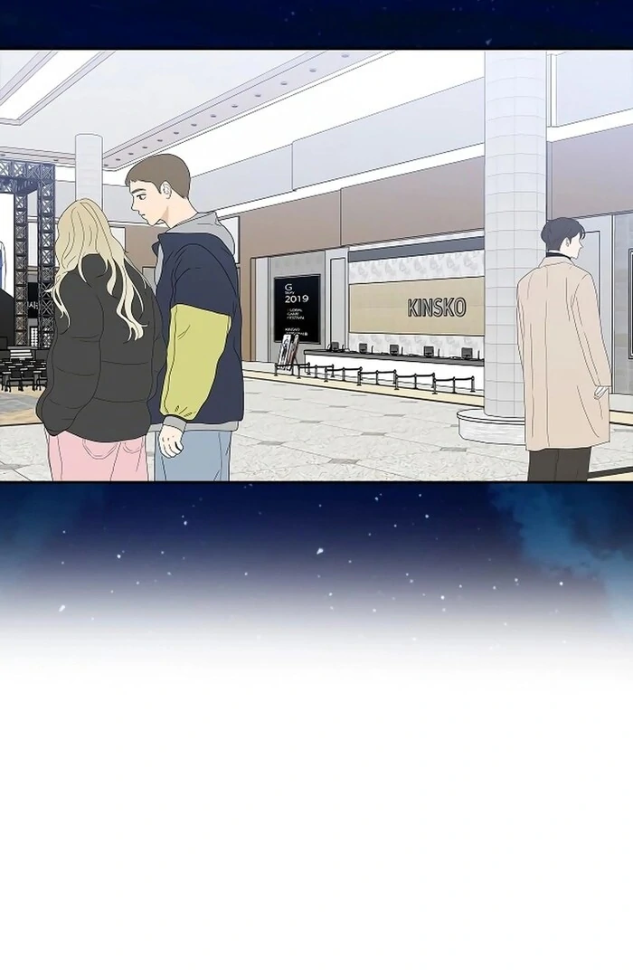 I will Become Your Dog, Boss Chapter 30 - page 91