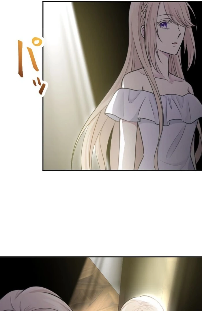 Your Highness i Decide My Fate Chapter 27 - page 10