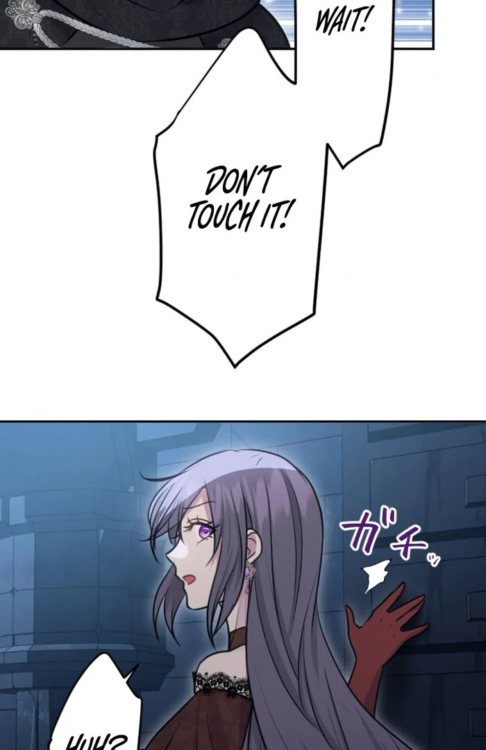 Your Highness i Decide My Fate Chapter 27 - page 125