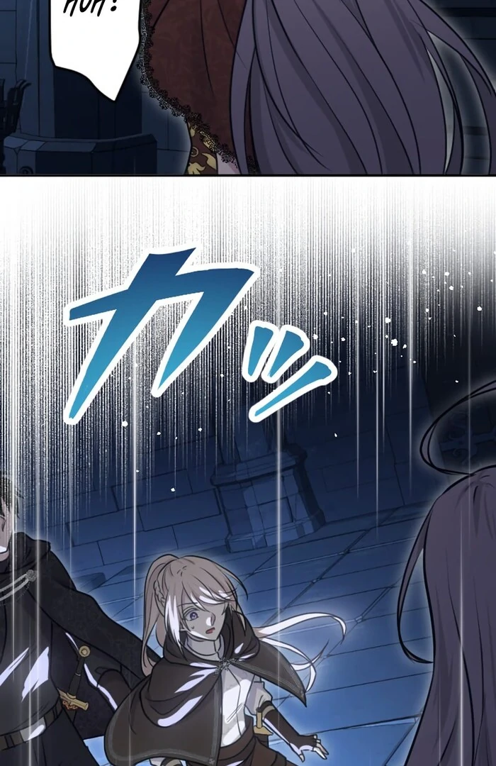 Your Highness i Decide My Fate Chapter 27 - page 126